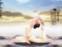 如果你不怕死，就别吃这东西！