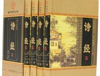《影响的焦虑》读后感精选