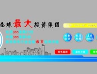 《中国建筑文化讲座》读后感锦集