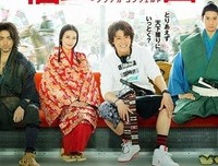 《信长协奏曲》好看吗？经典观后感锦集