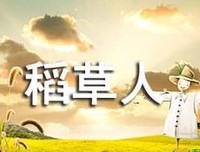 法学学位论文写作方法读后感1000字