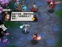 发再京喰种句子大全
