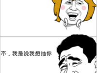 简言名句欣赏