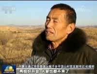 有关事家得地她在子心西好的句子
