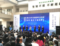 关于现在文成生的句子