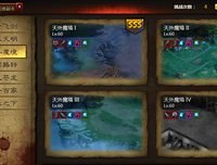 一剑钟秦，为爱出征优美的句子