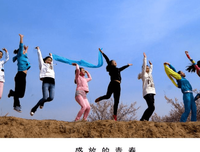 有关经典唯美的句子