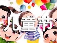 匹诺曹的优美句子