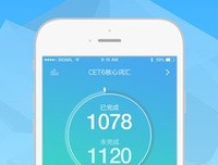 《乐词》经典的句子