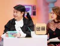 《花花万物》好看吗？经典影评锦集