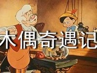 《每一个认真生活的人，都值得被认真对待》读后感锦集
