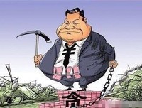 《威风凛凛》经典读后感有感
