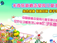 有关白手起家的美句摘抄