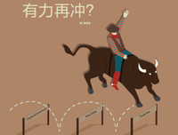 关于起死回生的名言