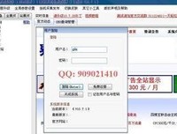 《现代小说译丛》的读后感大全