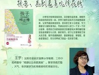 别着急吃你的棉花糖经典读后感有感