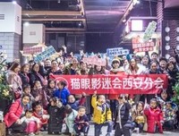 《一部关于咖啡的电影》经典观后感有感
