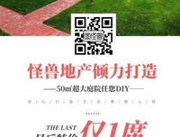 《一席》好看吗？经典影评锦集