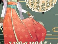 有关自生自灭的美句摘抄