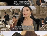 纵横四海读后感精选