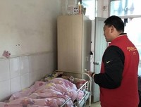 《一个中风国对过生的“爱情观”》的句子