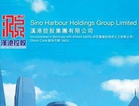 《杂水而主》的句子
