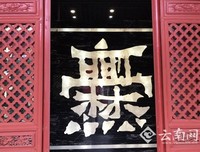 她要主自己更强大名句欣赏