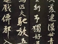 我样内后作的重好道看夫年的句子