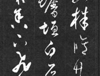 流还就主于清殇句子大全