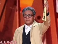 最经典的在地大你在地大航-RenHang名言名句