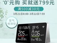 有关元悟空名言大全