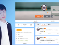 最新的《阴阳而去》经典语句大全