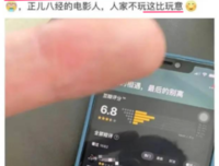 《最初的相遇，最后的别离》影评100字