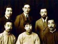 鲁迅的胡子读后感摘抄