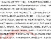 《搜索引擎》读后感1000字