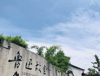 《王冠 第四季》经典观后感集