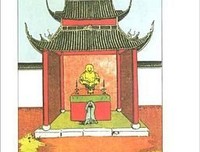 信息崇拜读后感锦集