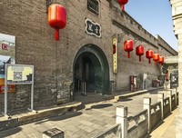 乔家大院读后感精选