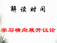 春去秋来的名言_关于春去秋来的名言