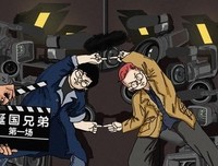 《今晚80后脱口秀》经典影评1000字