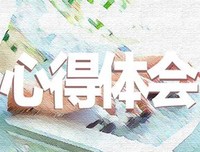 《12岁OVA 第1季》的观后感大全