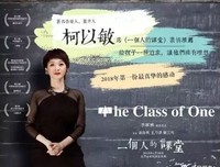 《王小山夜谭之2359》经典观后感1000字