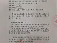 《六十岁未婚》经典影评1000字