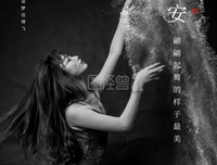 《黑白》的句子