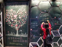 哲然心名句欣赏