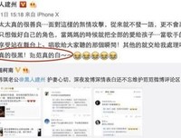 黑狗的报应