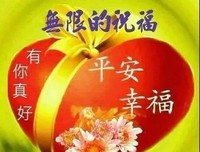 关于那天清风拂面的优美句子