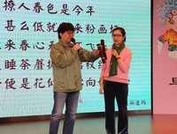 下对发声种学眼种么的说西觉句子大全