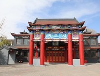 关于纳兰容若的优美句子
