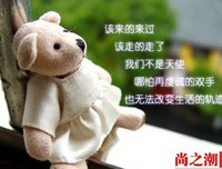 关于青春爱情凄美的句子